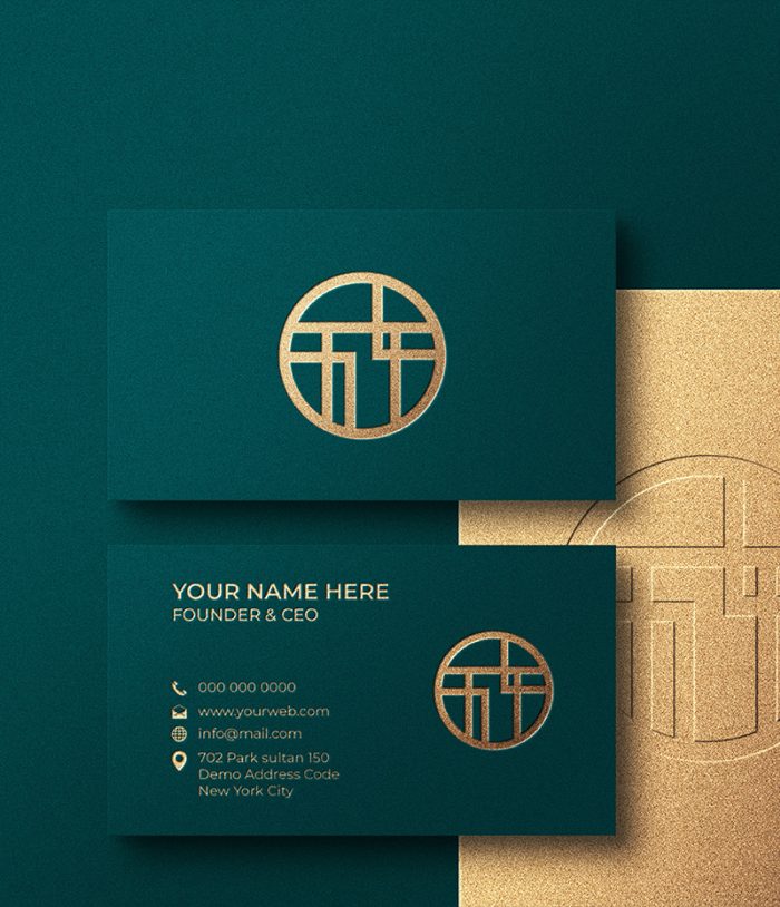 Emboss Card